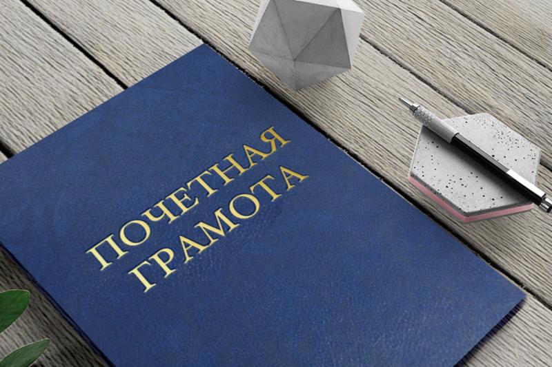 От Москвы до Новосибирска: профессионализм специалистов холдинга «Швабе» отмечен знаками отличия