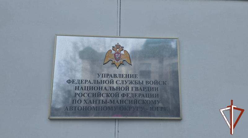 В адрес начальника Управления Росгвардии по ХМАО – Югре поступила благодарность от жительницы Сургута