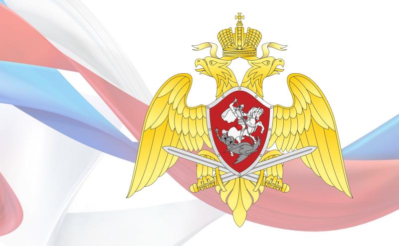 В Центре лицензионно-разрешительной работы Управления Росгвардии по Республике Мордовия пройдет прямая линия