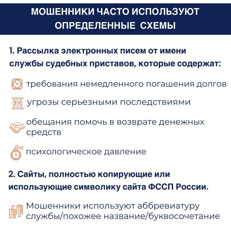 Судебные приставы приглашают на государственную гражданскую службу
