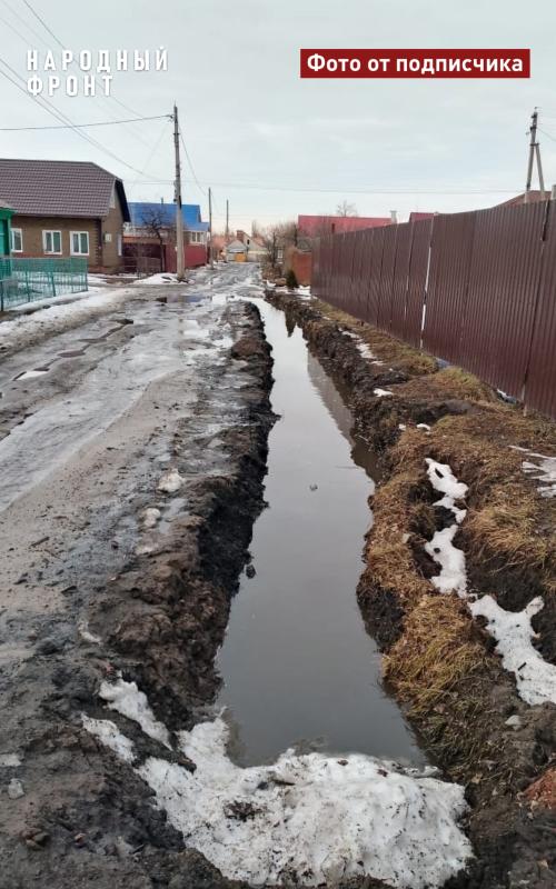 Борисоглебские чиновники превратили одну из городских улиц в местную "Венецию"