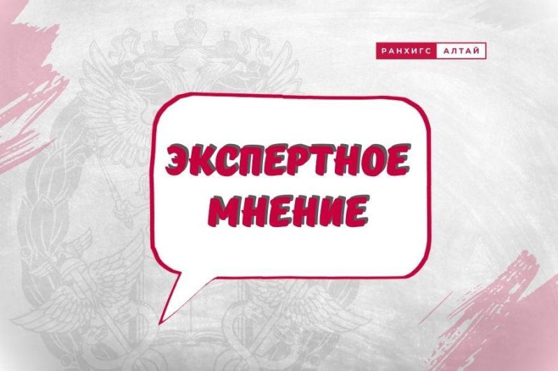 Новые возможности для многодетных семей