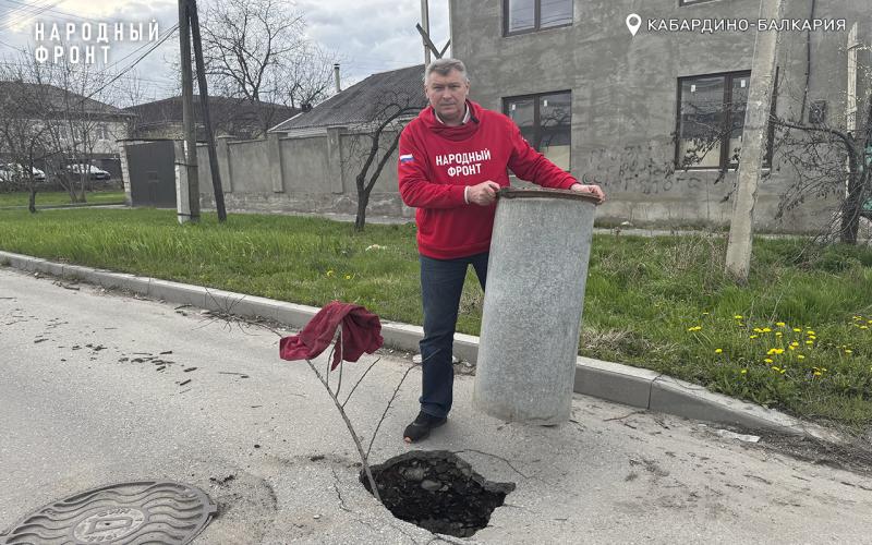 Опасные инсталляции на дорогах: Народный фронт в Кабардино-Балкарии выявил участки, представляющие угрозу для водителей