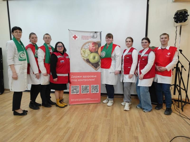 сотрудники, студенты Нижнетагильского филиала ГБПОУ «СОМК» выезжали в рамках Всероссийской акции #ДоброВгород и #ДоброВсело в г. Красноуральск. 