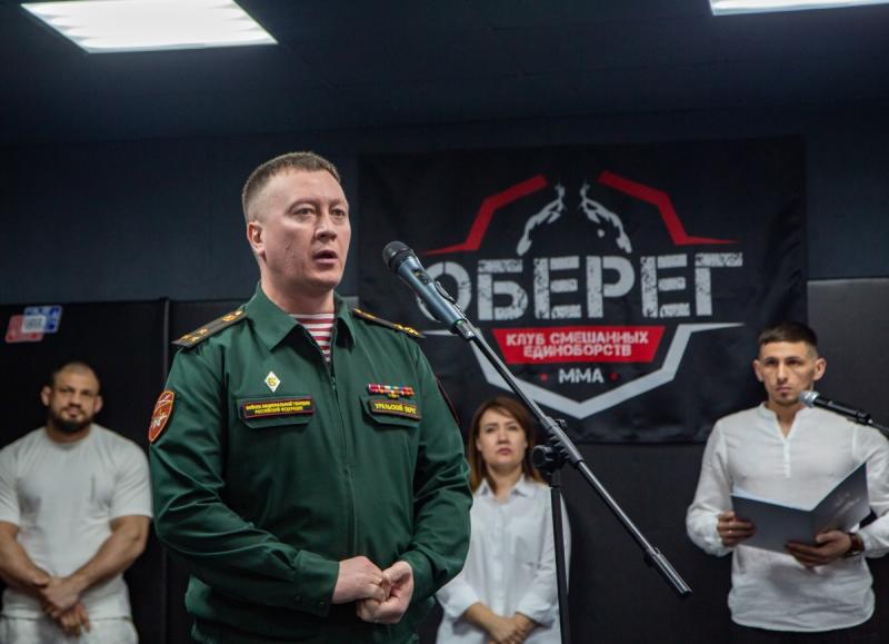 В Челябинске росгвардейцы приняли участие в открытие спортивно-патриотического клуба «Оберег»