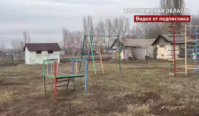 Опасное для малышей состояние детского садика в таловском поселке Высокий показали родители