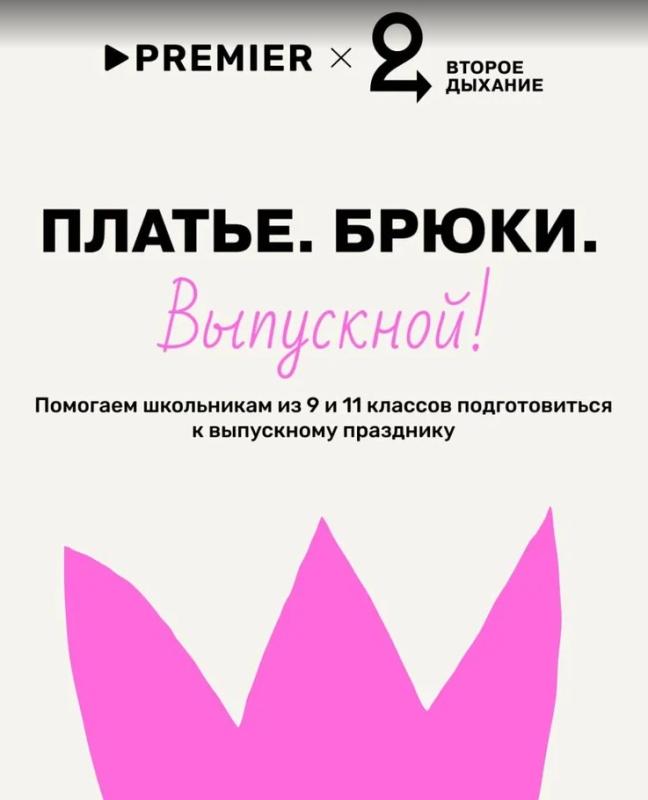 Актеры Денис Власенко, Эльдар Калимулин, Лиза Шакира и другие поделились архивными фото со своих выпускных