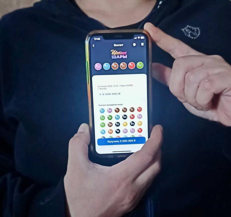 Превзошла успехи мужа: домохозяйка из Дагестана выиграла 5 миллионов рублей в онлайн-игре «Цветные шары» от бренда «Национальная Лотерея»