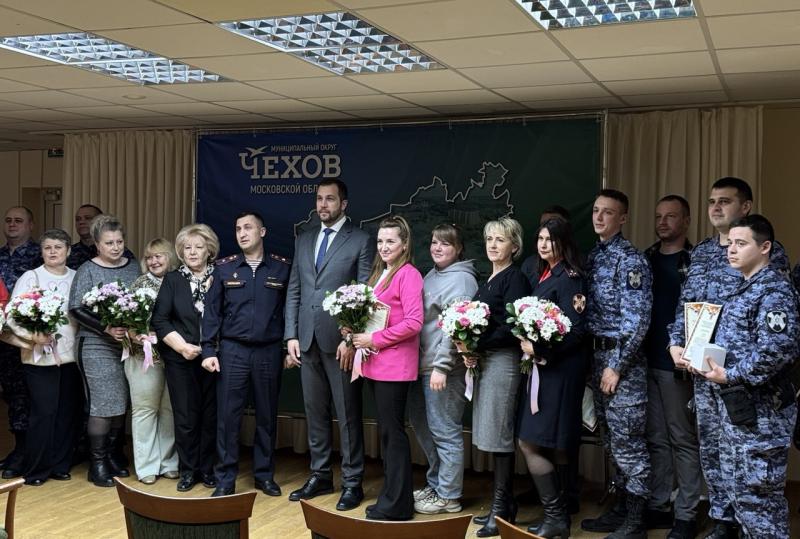 В Чехове прошло награждение лучших сотрудников Росгвардии в честь дня образования войск национальной гвардии Российской Федерации