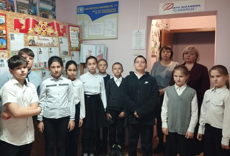 Час благодарной памяти «Помнит город тот апрель».