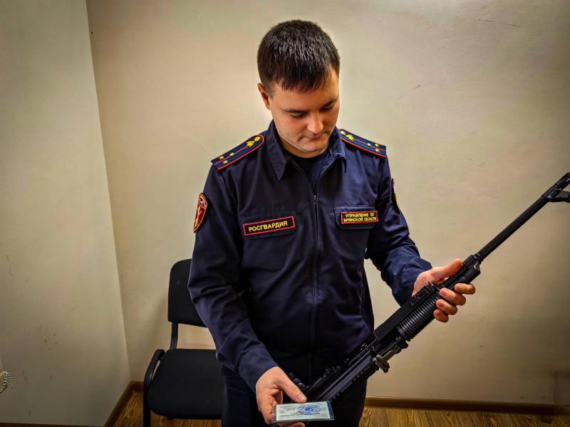 На прошлой неделе росгвардейцы проверили более 380 брянских владельцев оружия
