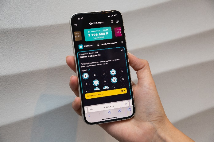 Билет лотереи «Рапидо Старт» принес жителю Владимирской области более 2.9 млн рублей