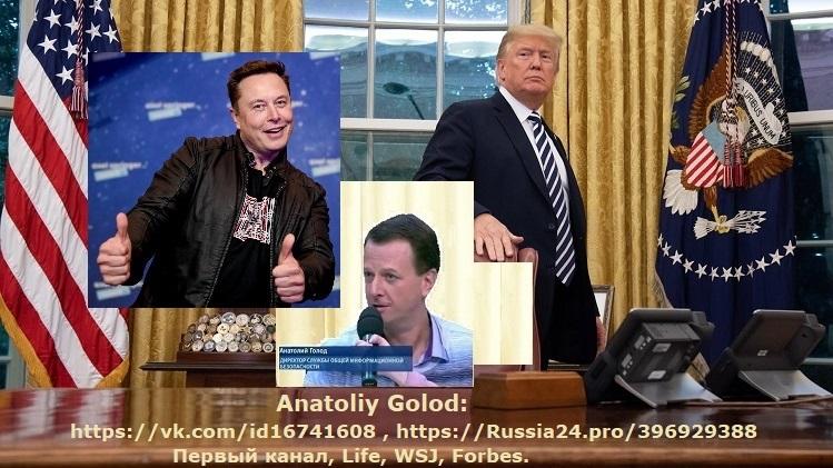 Серьёзно! КАК РОССИЯ АГЕНТАМИ ИЗ СССР ОБОГНАЛА АМЕРИКУ. СЕНСАЦИЯ! Новости! В.В. Путин, Дональд Трамп. Россия, США, Европа могут улучшить отношения и здоровье общества?!