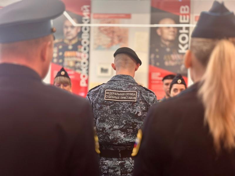 «Через тернии к звездам»: судебные приставы Кузбасса принесли присягу на верность народу России и Закону