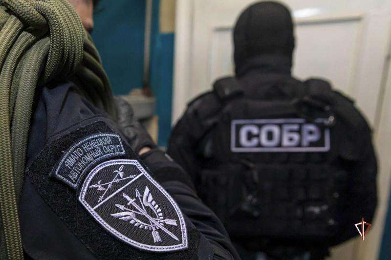 При поддержке СОБР Росгвардии на Ямале пресечена деятельность группы лиц по незаконному обороту наркотиков