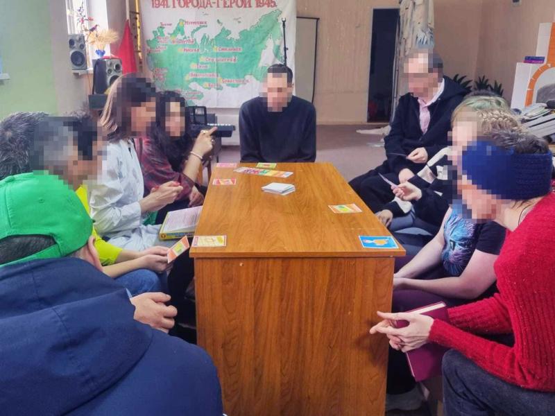 В Клубе для пациентов и их родственников проводятся занятия по финансовой грамотности