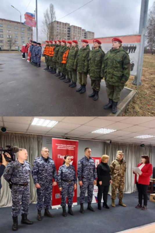 Ступинские Росгвардейцы приняли участие в судействе военно-патриотической игре «Зарница»