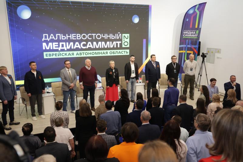 Росгвардия активно участвует в обмене опытом с ведущими специалистами СМИ на Дальневосточном МедиаСаммите