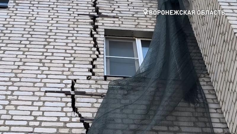 В Борисоглебске власти признали треснувший дом аварийным... частично