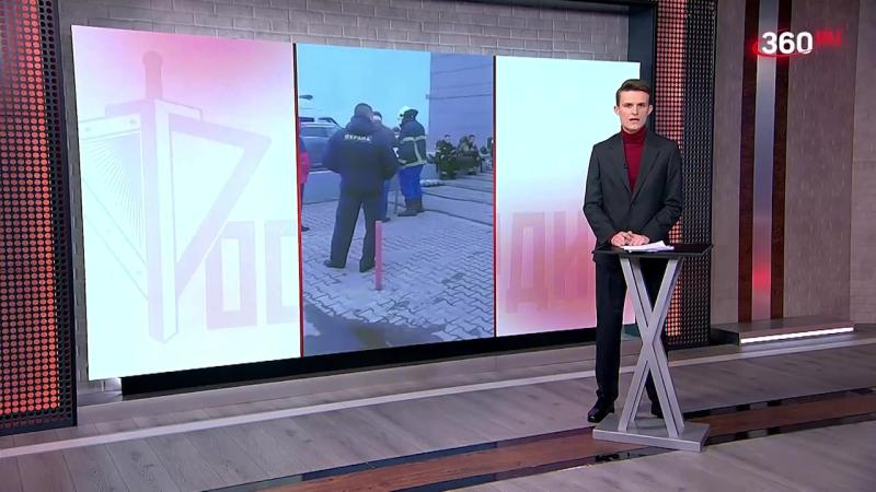 В подмосковном Нахабино школьник пытался устроить поджог торгового центра