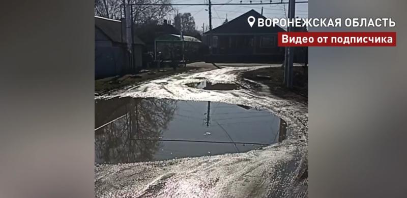 Жители трех районов пожаловались в Народный фронт на убитые дороги