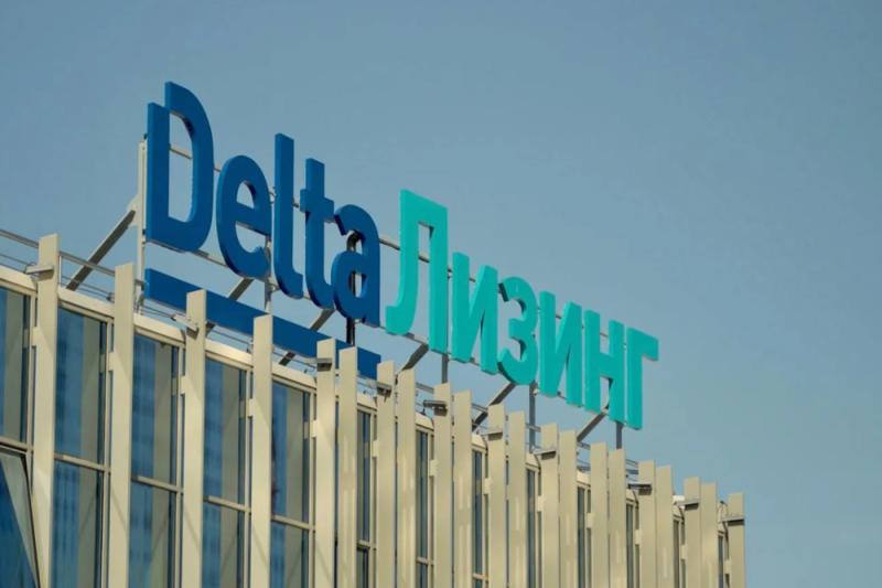 ООО «ДельтаЛизинг» и АО «Ингосстрах Банк» объявили о партнерстве