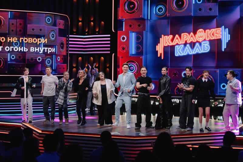 ТНТ приступил к съёмкам нового музыкального шоу «Караоке Club»