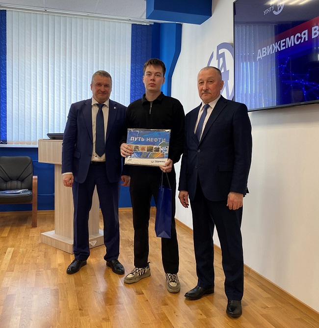 Представители АО «Транснефть – Прикамье» приняли участие в студенческой ярмарке вакансий в г. Уфе