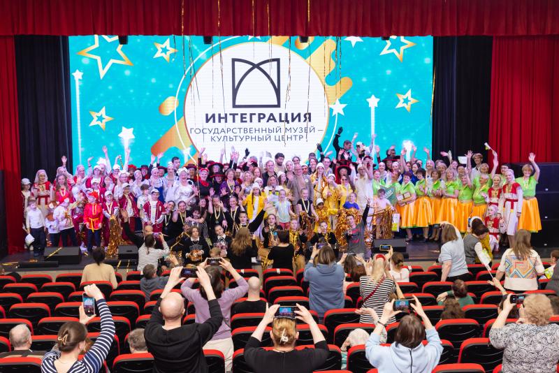 26 апреля в 15:00 Культурный центр «Интеграция» приглашает на концерт инклюзивных творческих коллективов «Звезда Интеграции»