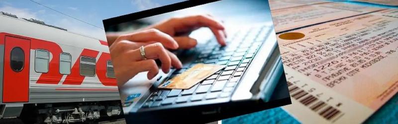 Ваш надежный партнер для путешествий — Vash-Hotel.com