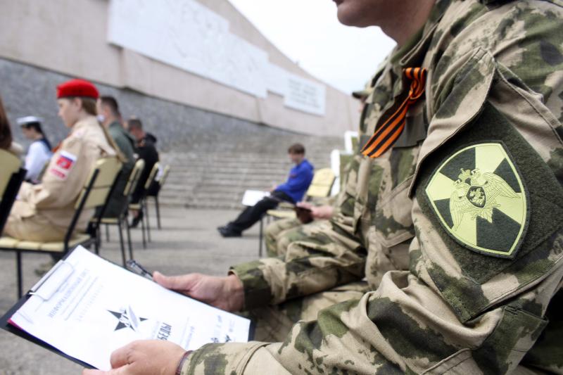 В Херсонской области в акции «Диктант Победы» впервые приняли участие подшефные классы Росгвардии