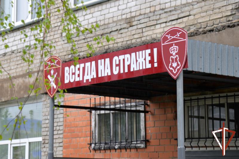 В областном управлении вневедомственной охраны Росгвардии состоится прямая телефонная линия