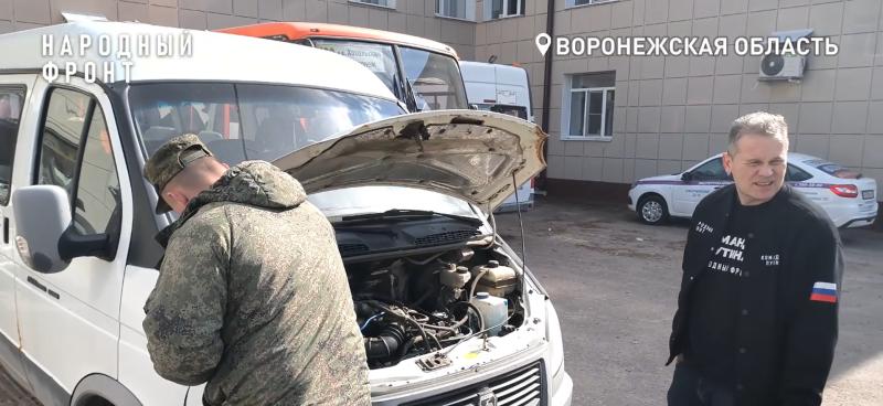 Передали воронежским связистам 20-ой армии еще один автомобиль