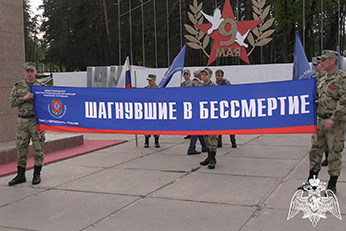 В Димитровграде военнослужащие Росгвардии почтили память ликвидаторов Чернобыльской АЭС