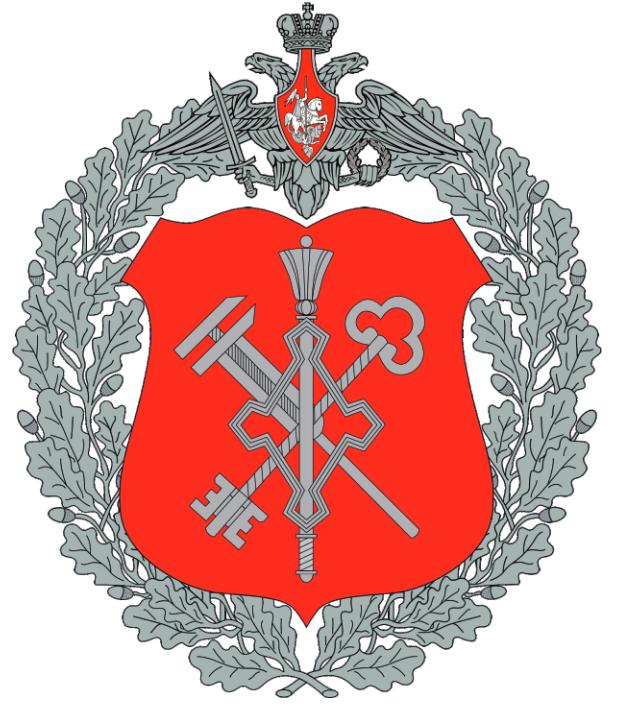 На территории ЖКС №2 (г. Комсомольск-на-Амуре) организовано проведение работ по уборке и благоустройству территорий военных городков