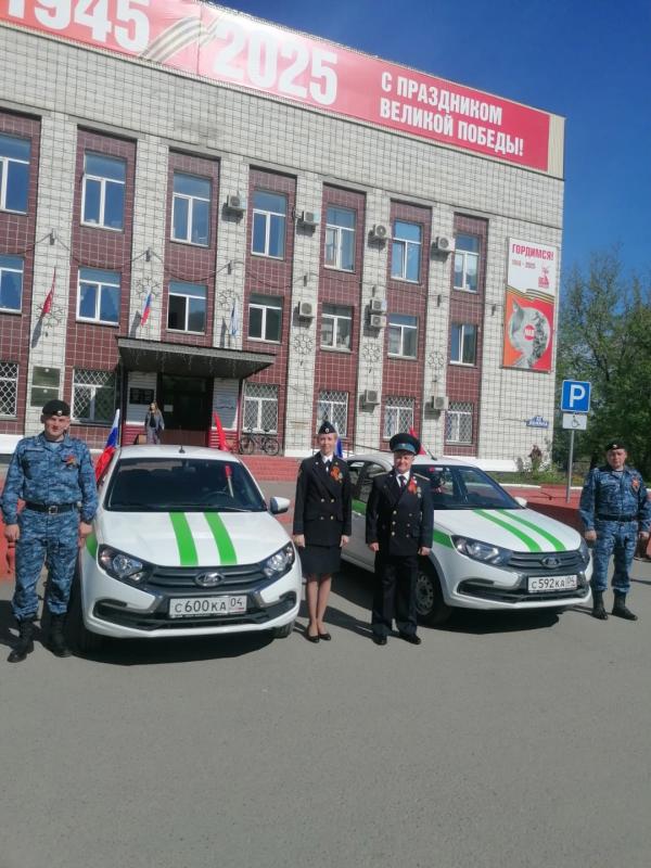 Судебные приставы Республики Алтай принимают участие в автопробеге «Дорога Памяти»