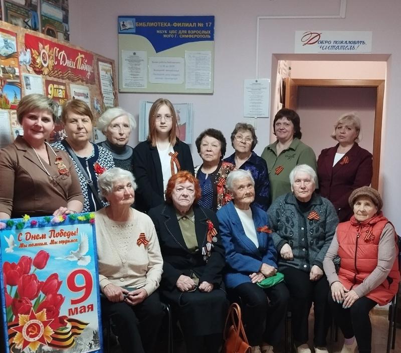 Литературно-музыкальная композиция «Этот день мы приближали, как могли…».