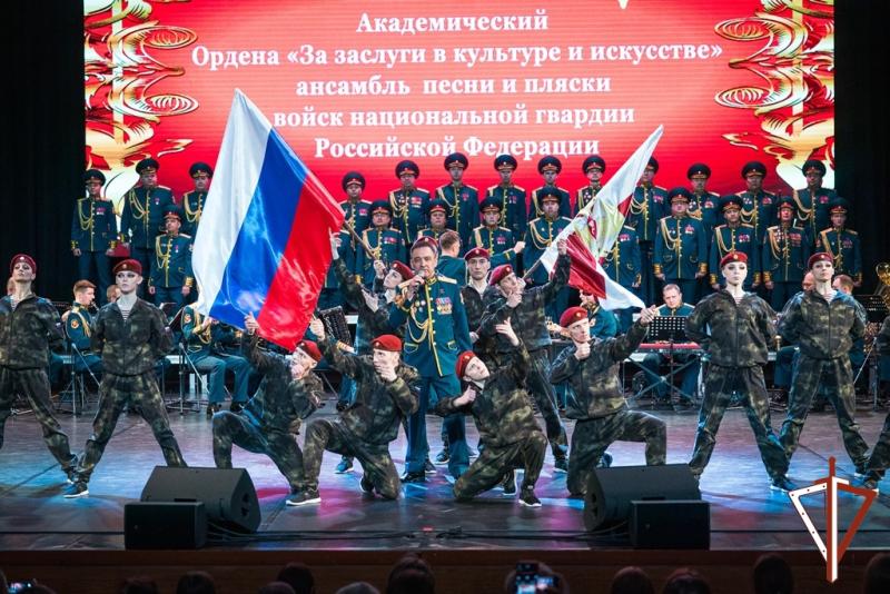 Академический ансамбль песни и пляски Росгвардии выступил в Югре