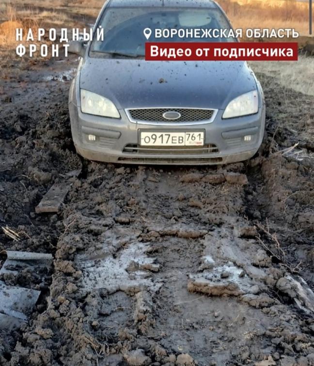 Бег по замкнутому кругу устроили многодетным семьям чиновники Бутурлиновки