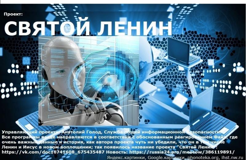 ВСЕ ПАТЕНТЫ НИВЕЛИРУЮТСЯ МЕЖМИРОВЫМИ СУДАМИ. ЧТО ДЕЛАТЬ? Очень важные новости. Россия, США, Европа могут улучшить отношения и здоровье общества?!