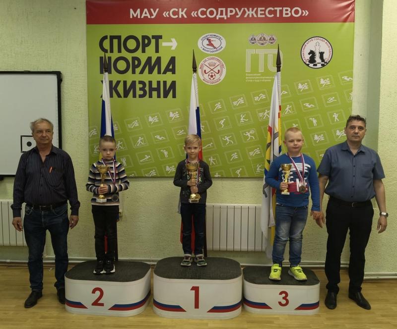 Шахматные «Атомная Энергия Спорта», "Мирный Атом"...