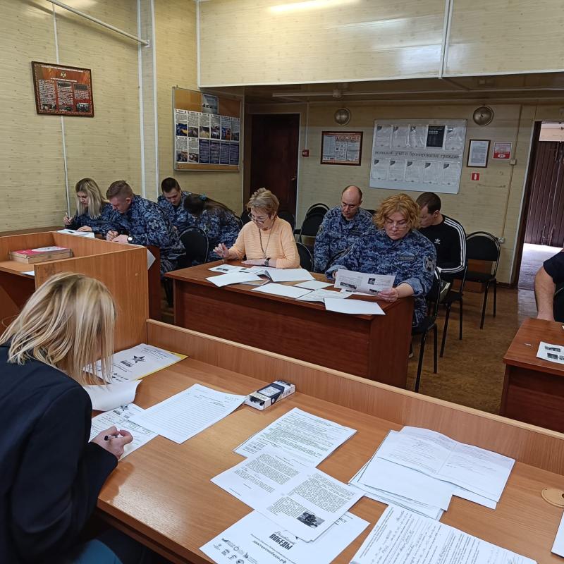 Сотрудники Пушкинского ОВО Главного управления Росгвардии по Московской области приняли участие в Международной патриотической акции "Диктант Победы"