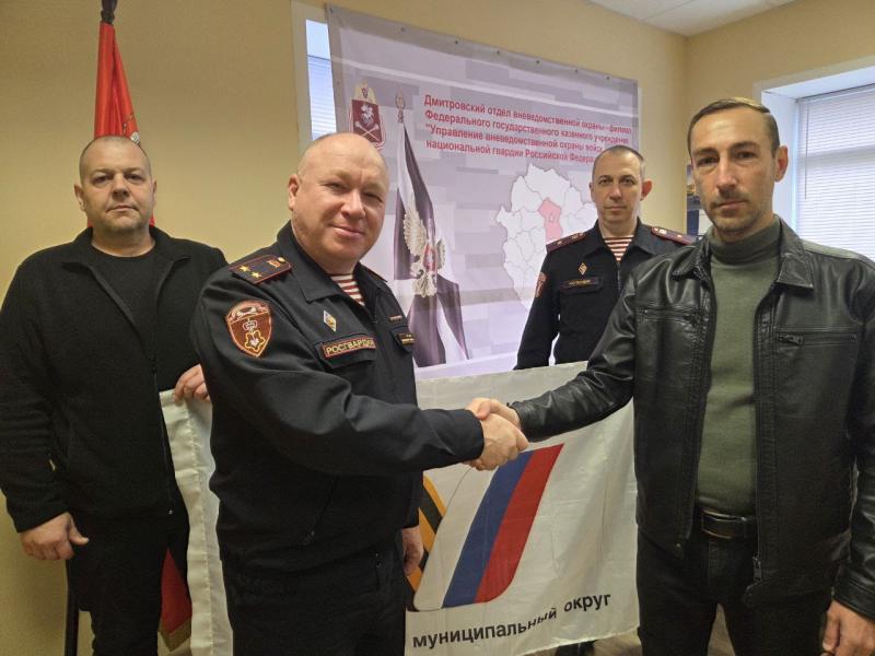 Важная встреча Дмитровского ОВО Росгвардии с  местным отделением Ассоциации ветеранов СВО