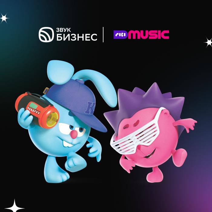 Звук Бизнес и ГК «Рики» начали сотрудничество