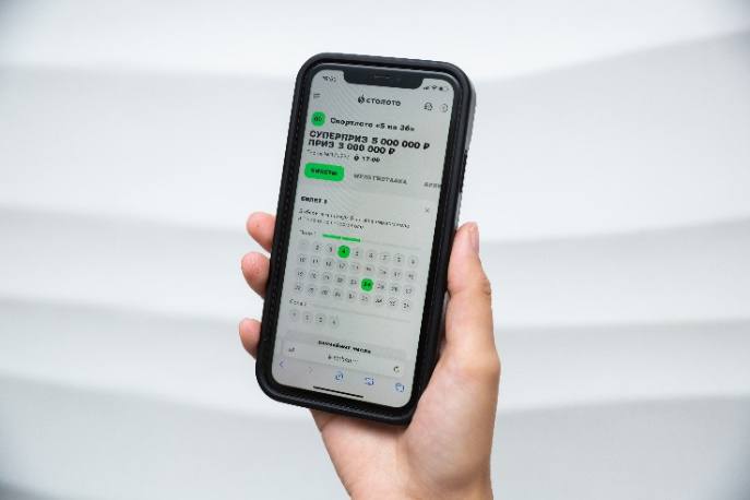 Житель Тульской области выиграл в «Спортлото «5 из 36» более 11 млн рублей