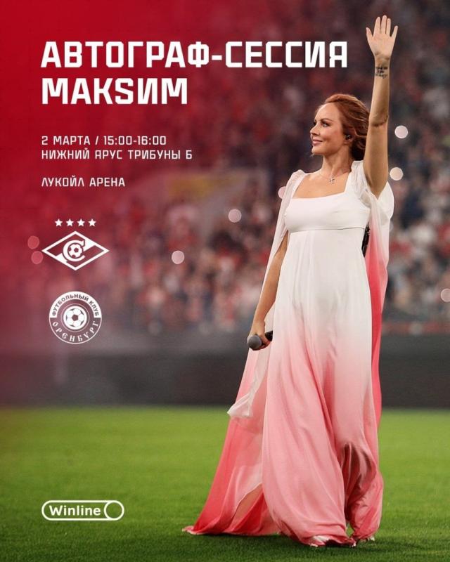 просто... рифмоплет...