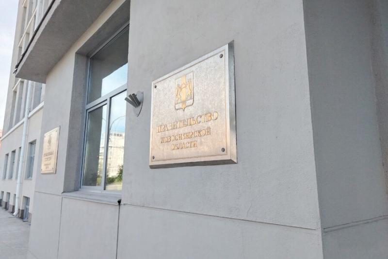 Денис Рягузов назначен и.о. главы Минпромторга Новосибирской области