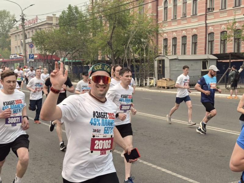 В девятом всероссийском полумарафоне «ЗаБЕГ.РФ» принял участие сотрудник забайкальского Росреестра