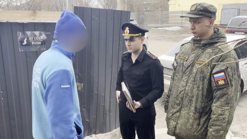 Военные следователи провели в Мурманске рейд по выявлению натурализованных граждан