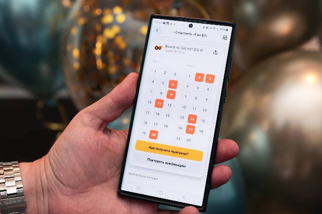Смоленский предприниматель выиграл 140 миллионов рублей в лотерею и купил дом